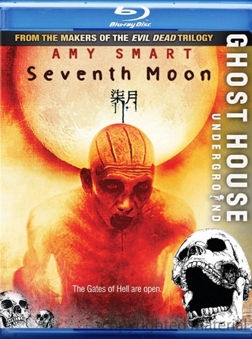 2008恐怖《七月》迅雷bt下载迅雷下载