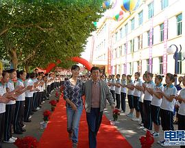 0剧情《我和父母》迅雷bt下载迅雷下载