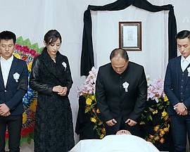 0剧情《异能侦探》迅雷bt下载迅雷下载