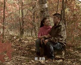 0剧情《七彩田野》迅雷bt下载迅雷下载