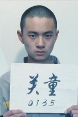 0剧情《谁的孩子》迅雷bt下载迅雷下载