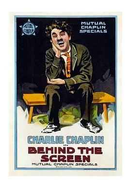 1916喜剧《银幕背后》迅雷bt下载迅雷下载