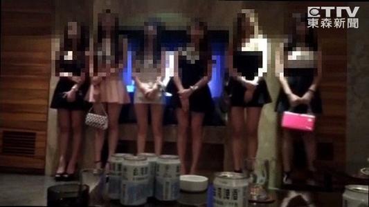 1961喜剧《寻芳客》迅雷bt下载迅雷下载