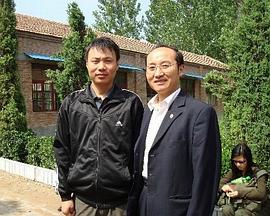 2009剧情《和谐一家亲》迅雷bt下载迅雷下载