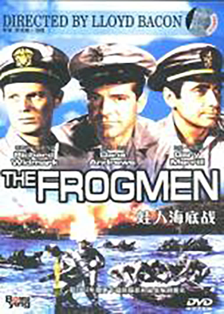 1951剧情《蛙人海底战》迅雷bt下载迅雷下载