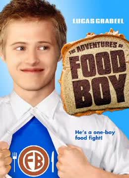 2008喜剧《美食男孩冒险记》迅雷bt下载迅雷下载