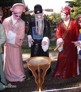 2006国产剧《三滴血》迅雷bt下载迅雷下载