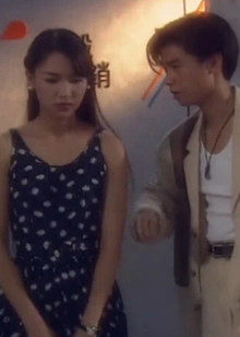 1997剧情《无名份的浪漫》迅雷bt下载迅雷下载