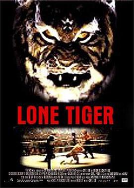 1999恐怖《虎面角斗士》迅雷bt下载迅雷下载