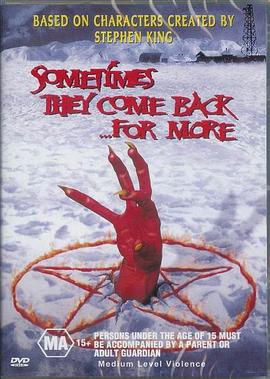 1999剧情《禁入鬼门关》迅雷bt下载迅雷下载