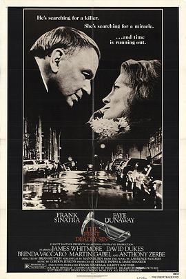 1980恐怖《无头血案》迅雷bt下载迅雷下载