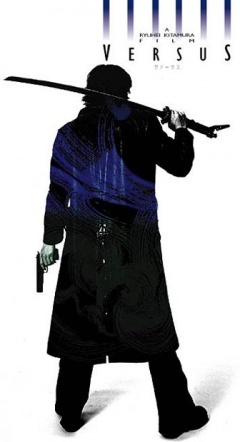 2000动作《千年决斗》迅雷bt下载迅雷下载