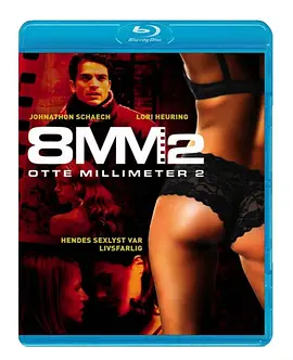 2005剧情《八毫米2》迅雷bt下载迅雷下载