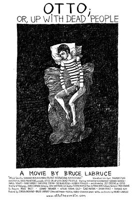 2008剧情《奥托，与僵尸同行》迅雷bt下载迅雷下载