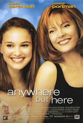 1999剧情《芳心天涯》迅雷bt下载迅雷下载