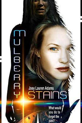 0剧情《桑树渍》迅雷bt下载迅雷下载