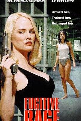 1996恐怖《执法精英》迅雷bt下载迅雷下载