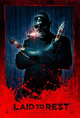 2009恐怖《安息》迅雷bt下载迅雷下载