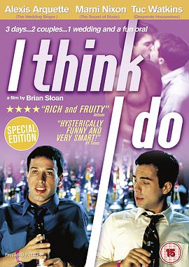 1997喜剧《我想我愿意》迅雷bt下载迅雷下载