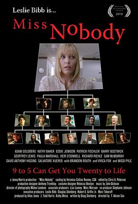 2008喜剧《无名女士》迅雷bt下载迅雷下载