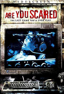 2006恐怖《惊魂游戏》迅雷bt下载迅雷下载