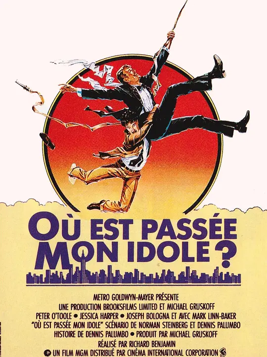 1982剧情《黄金岁月》迅雷bt下载迅雷下载