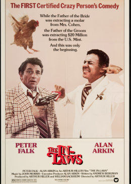 1979喜剧《哼哈二亲家》迅雷bt下载迅雷下载