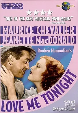 1932喜剧《公主艳史》迅雷bt下载迅雷下载