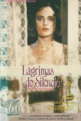 1989剧情《沉寂之桥》迅雷bt下载迅雷下载