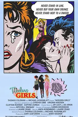 1986剧情《摩登女郎》迅雷bt下载迅雷下载