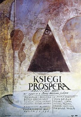 1991剧情《普罗斯佩罗的魔典》迅雷bt下载迅雷下载