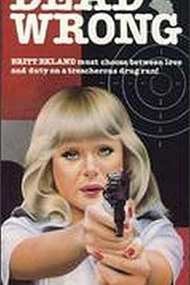 1983剧情《致命的错误》迅雷bt下载迅雷下载