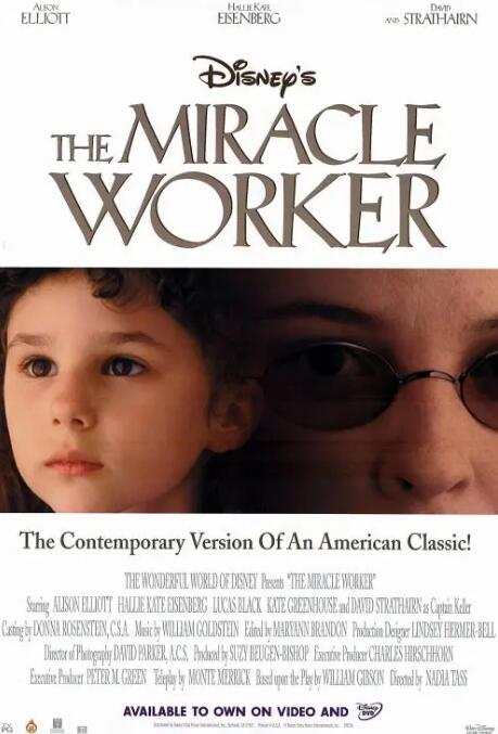 2000剧情《奇迹的缔造者》迅雷bt下载迅雷下载