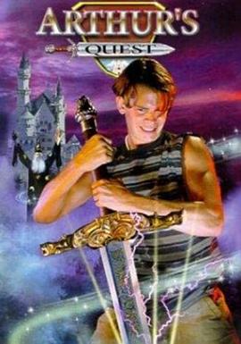 1999剧情《王子之剑（国语版）》迅雷bt下载迅雷下载