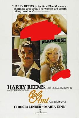 1976喜剧《漂亮朋友》迅雷bt下载迅雷下载