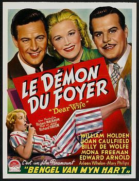 1949喜剧《女儿香》迅雷bt下载迅雷下载