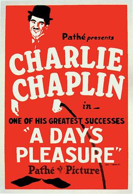 1919喜剧《快乐的一天》迅雷bt下载迅雷下载