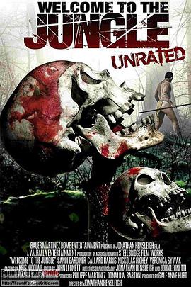 2007恐怖《欢迎来到丛林》迅雷bt下载迅雷下载