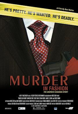 2008惊悚《时尚牺牲品》迅雷bt下载迅雷下载