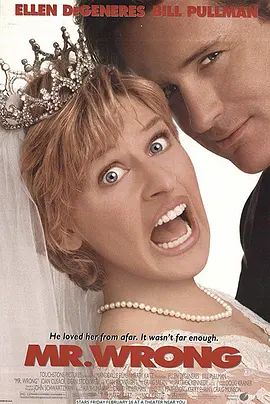 1996喜剧《二见钟情之新好男》迅雷bt下载迅雷下载