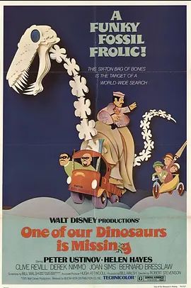 1975喜剧《恐龙失踪记》迅雷bt下载迅雷下载