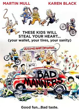 1984喜剧《恶人世家》迅雷bt下载迅雷下载