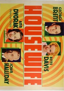 1934剧情《主妇》迅雷bt下载迅雷下载