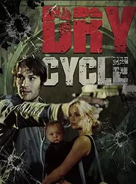 2003爱情《Dry Cycle》迅雷bt下载迅雷下载