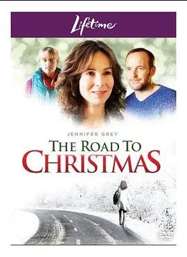 Road to Christmas