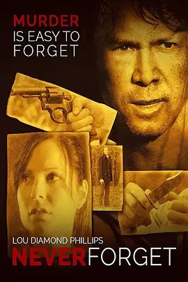 2008犯罪《Never Forget》迅雷bt下载迅雷下载