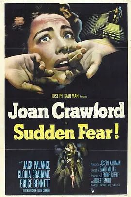 1953惊悚《惊惧骤起》迅雷bt下载迅雷下载