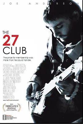 2008剧情《The Hedera Helix Club》迅雷bt下载迅雷下载