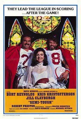 1977喜剧《匹夫之勇》迅雷bt下载迅雷下载