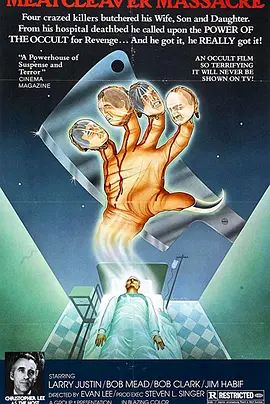 1977恐怖《菜刀大惨案》迅雷bt下载迅雷下载